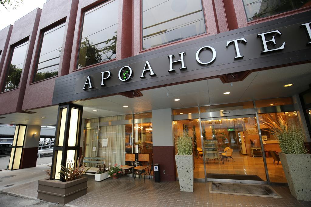 Apoa Hotel Yokkaichi Exterior photo